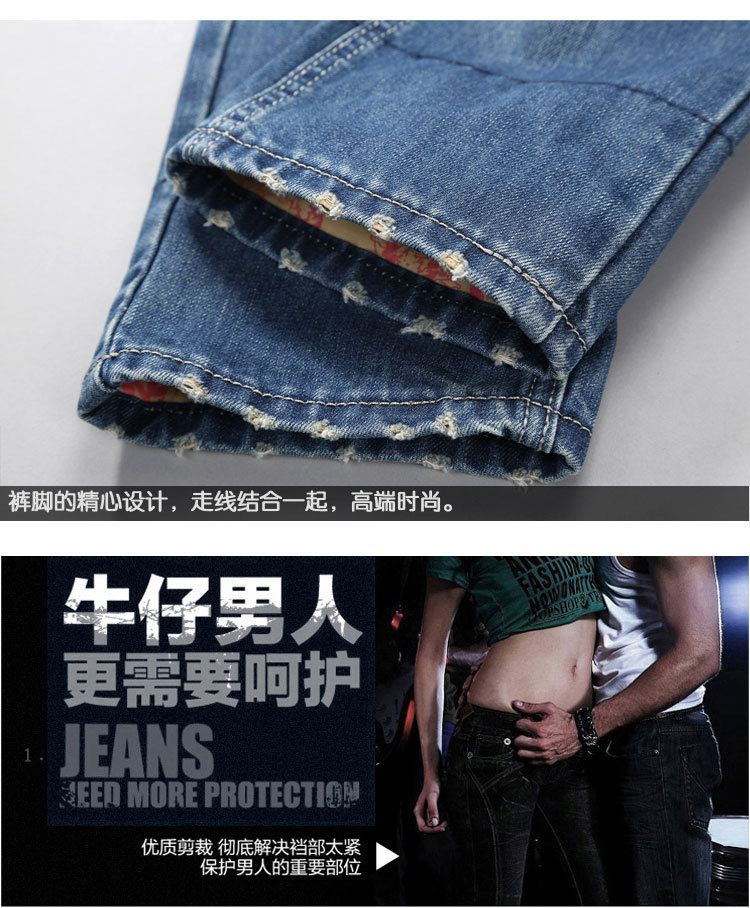 levi's_05_02