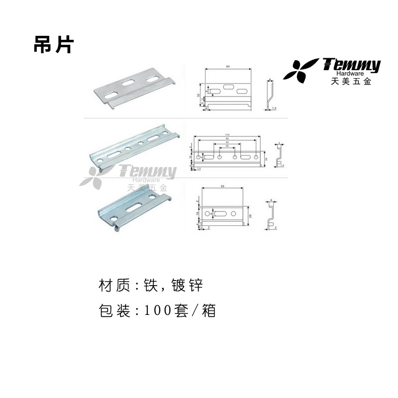 未标题-1