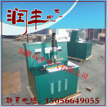 廠家直銷電纜壓號機 全自動電纜壓號機供應
