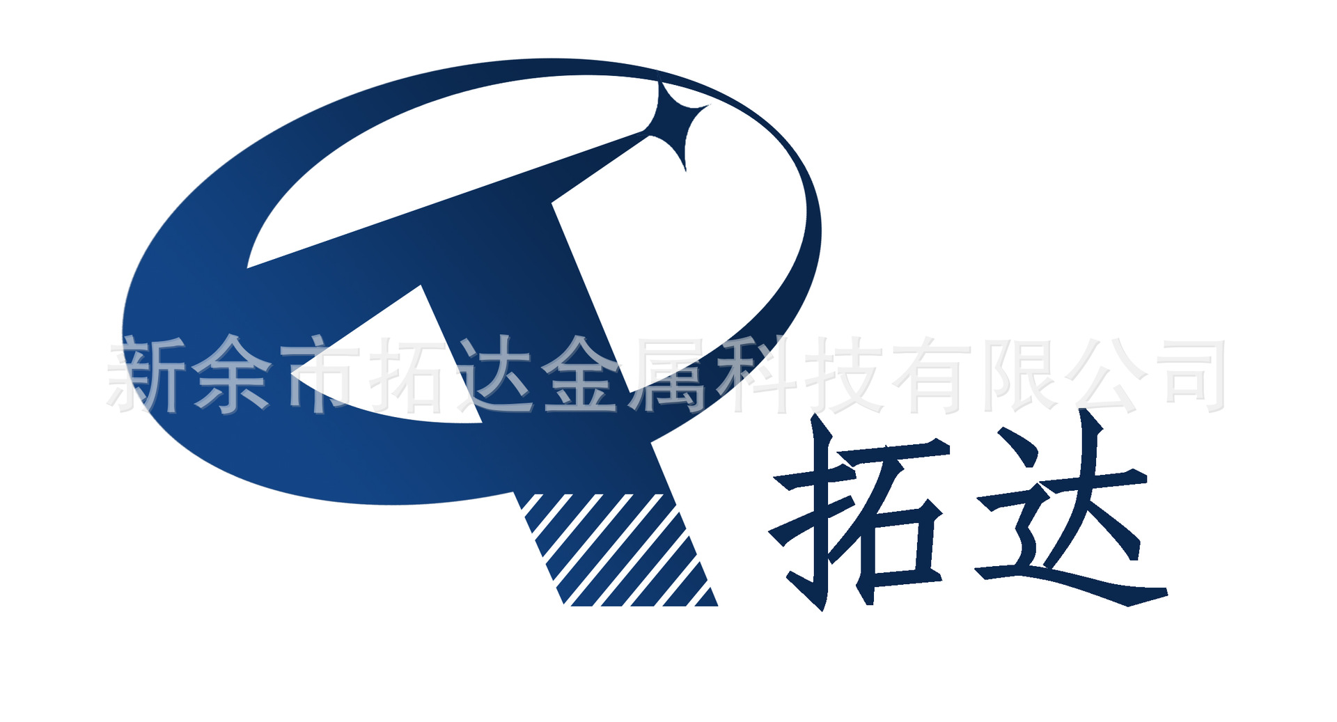 【新型环保节能】太阳能庭院灯,带杀虫灯,价格优惠,新农村专用