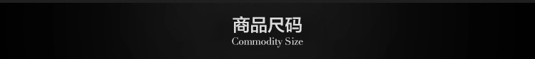 阿里详情6329_04