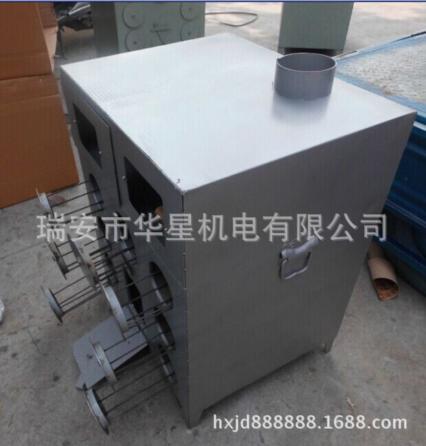 QQ图片20140624195702