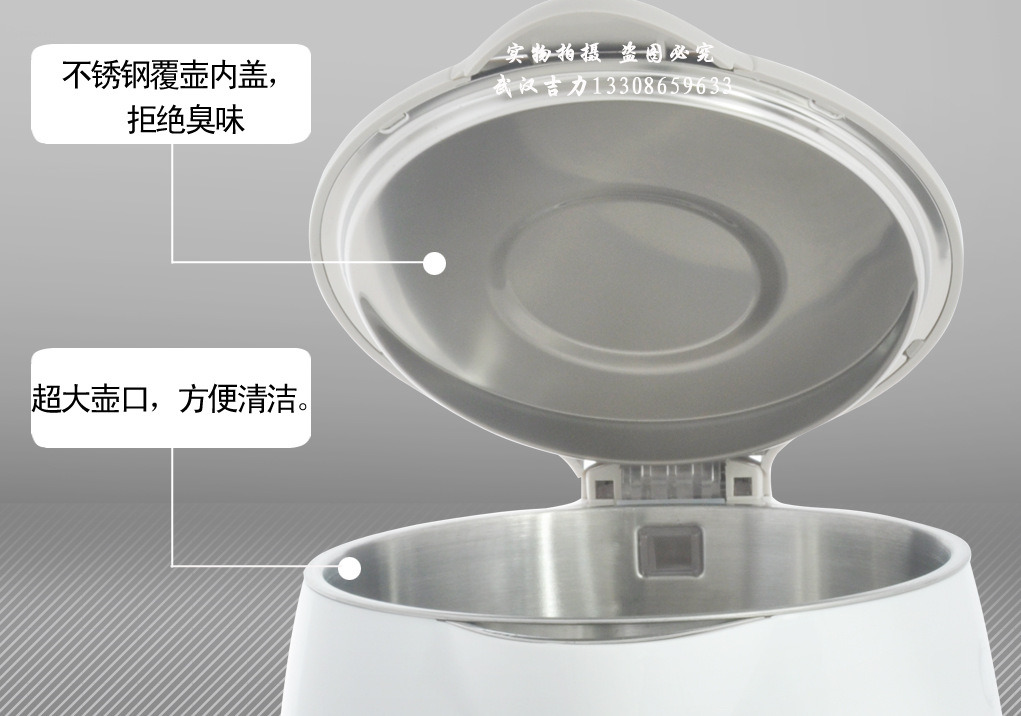 美的H415E2a6