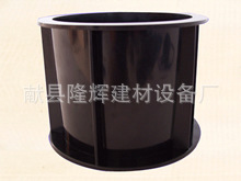 塑料試模1