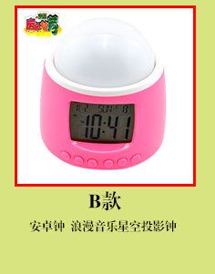店長推薦詳情頁麵_09