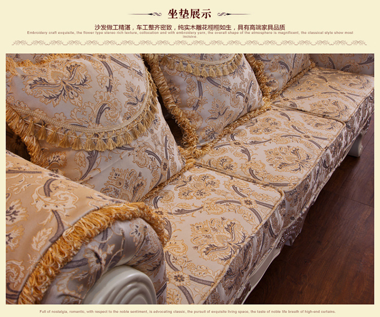 高档欧式法式布艺沙发组合 大户型欧式实木雕花后现代 特价直销