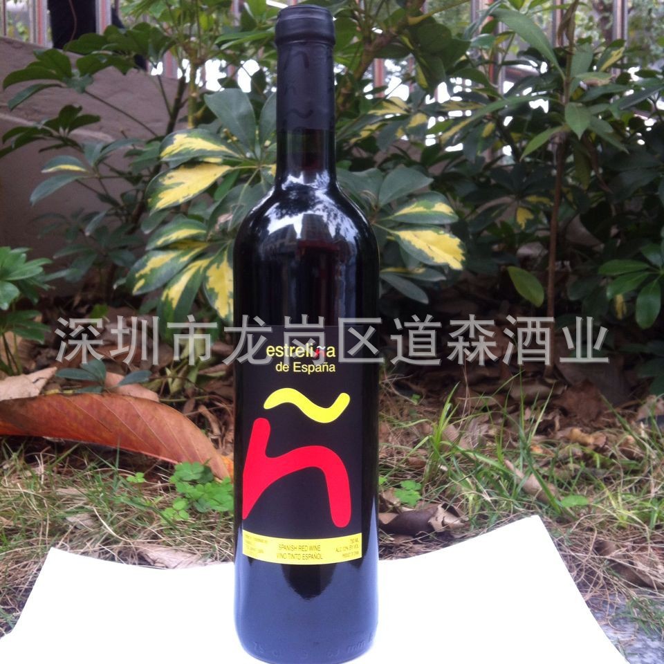 QQ图片20140311150024