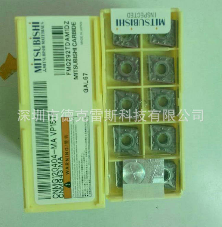 厂家提供 原装三菱刀片CNMG120404MA VP15TF