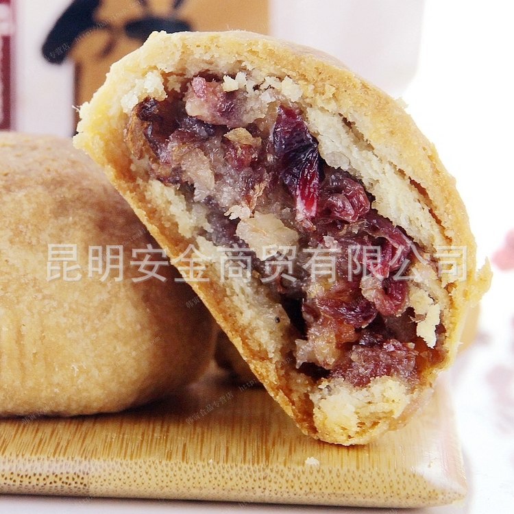 吉興祥鮮花云腿餅100克 云南特產(chǎn)休閑零食品滇式中秋月餅批發(fā)