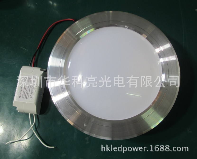 12W天花灯成品