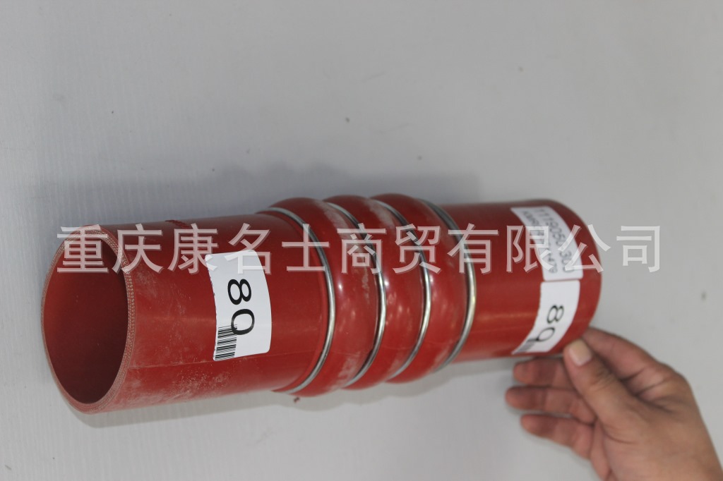 超高压胶管KMRG-665++479-硅胶管1119050-300-内径80X300夹布耐酸碱胶管,红色钢丝4凸缘3直管内径80XL300XH90X-1