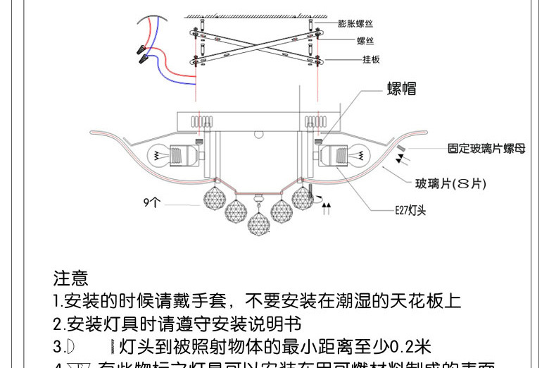 i供应高品质,高质量 星亮客厅吸顶灯现代水晶灯led灯圆形灯