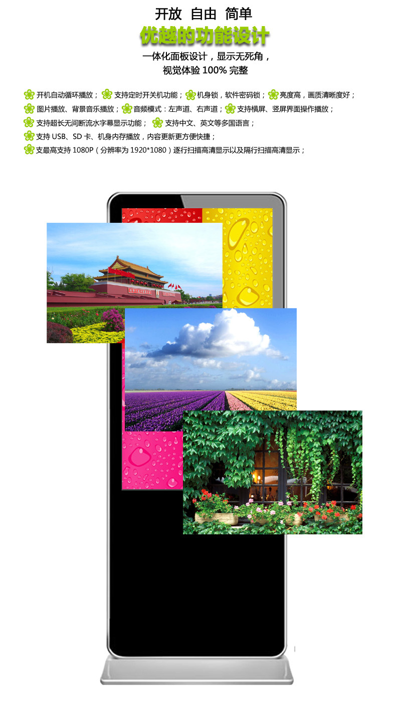 1445036885_352697471[1] 副本 拷贝