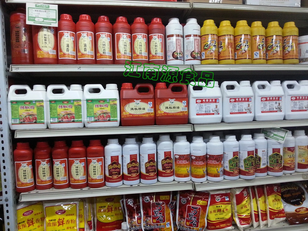 特價(jià)批發(fā)味門(mén)香辣炸雞腌料炸雞腌制料炸雞腿雞翅雞柳燒烤調(diào)料香料