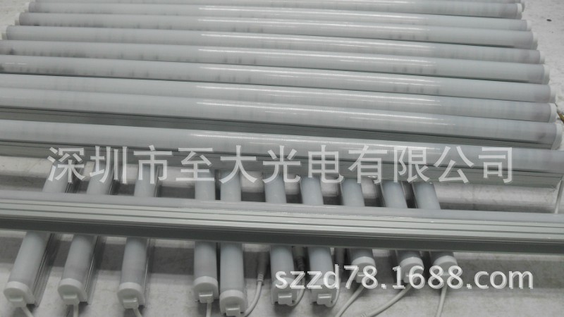 铝数码管