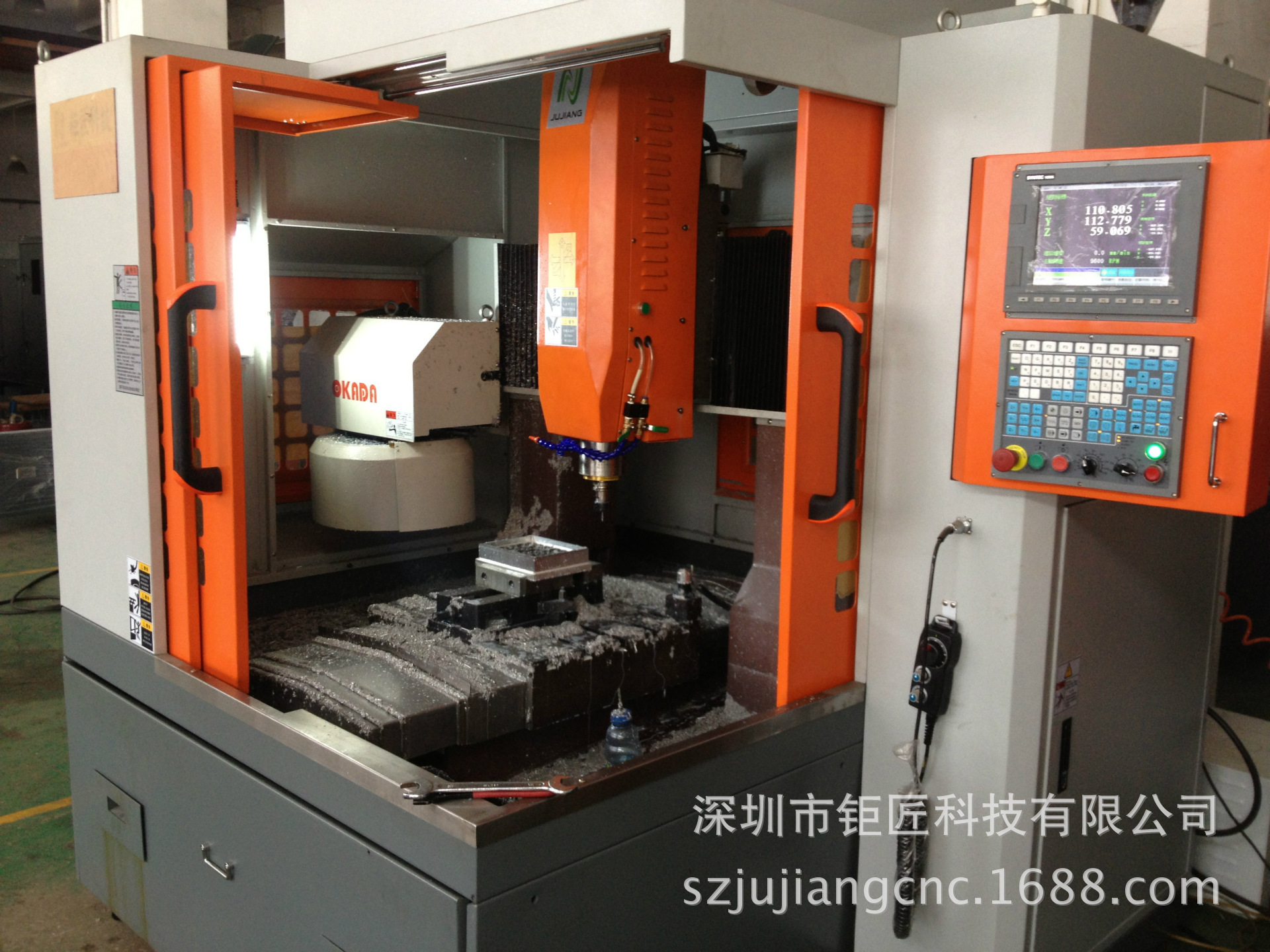 台湾钜匠CNC650适用于有色金属类小型刀库雕铣机精雕机 能配双头