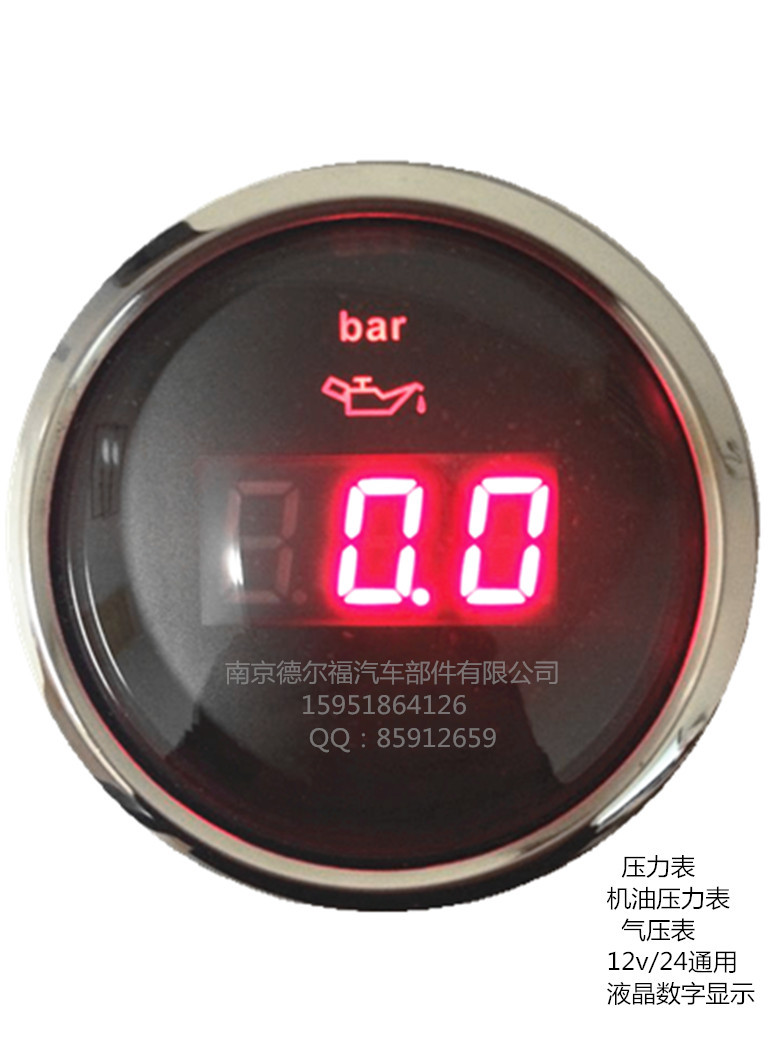 数显式机油压力表 (2)_副本