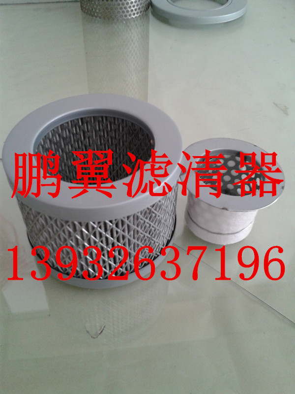 批發供應0110D020BN3HC,液壓油濾芯