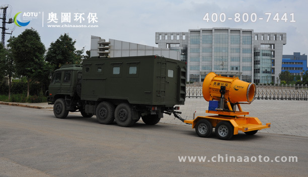 昆明奥图环保AOTU-110型喷雾降尘设备_雾炮
