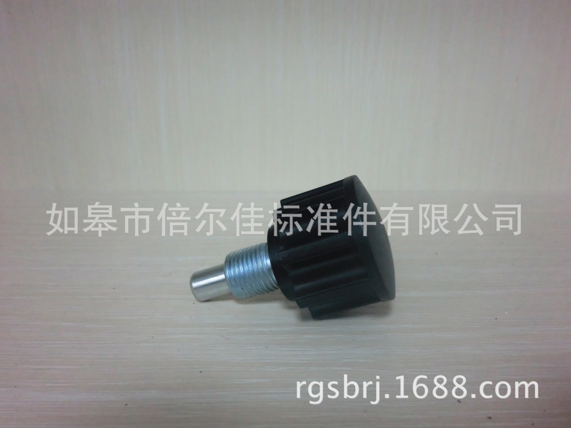 CIMG1016