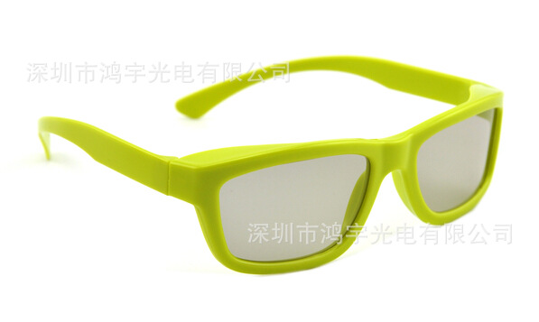 50(})37O7T017%EM{_WSAN5