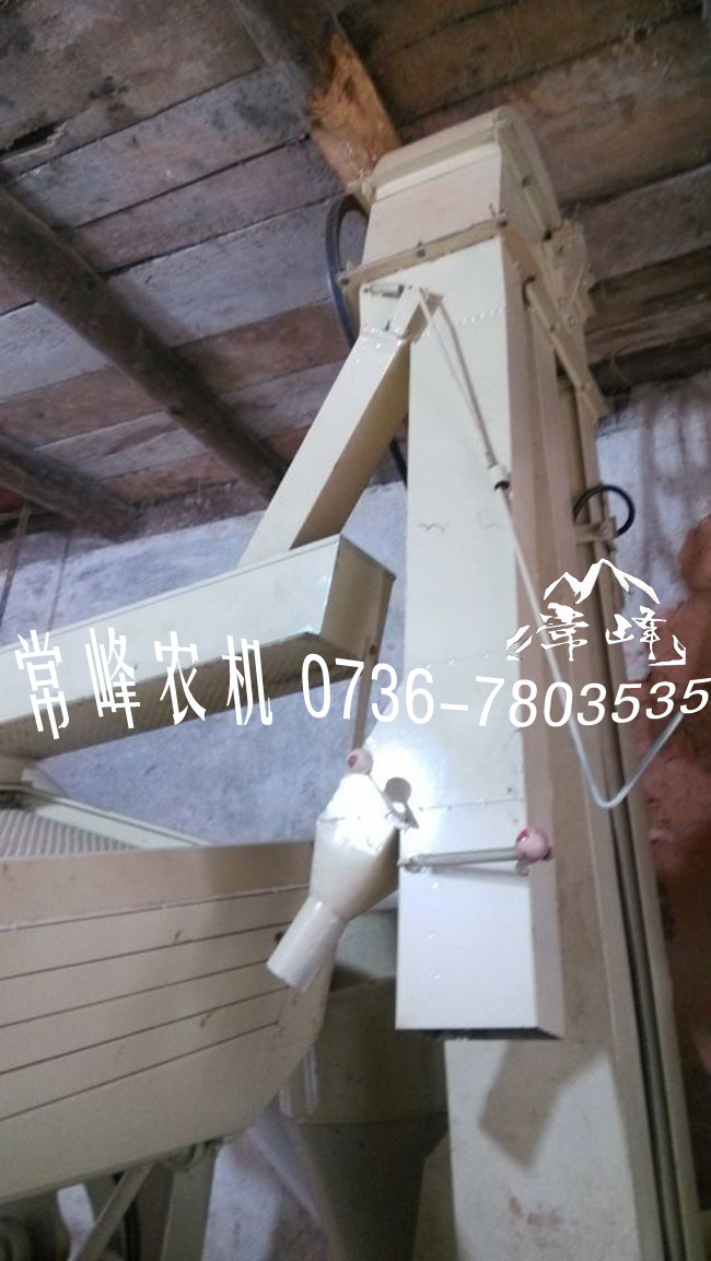 三型米机3