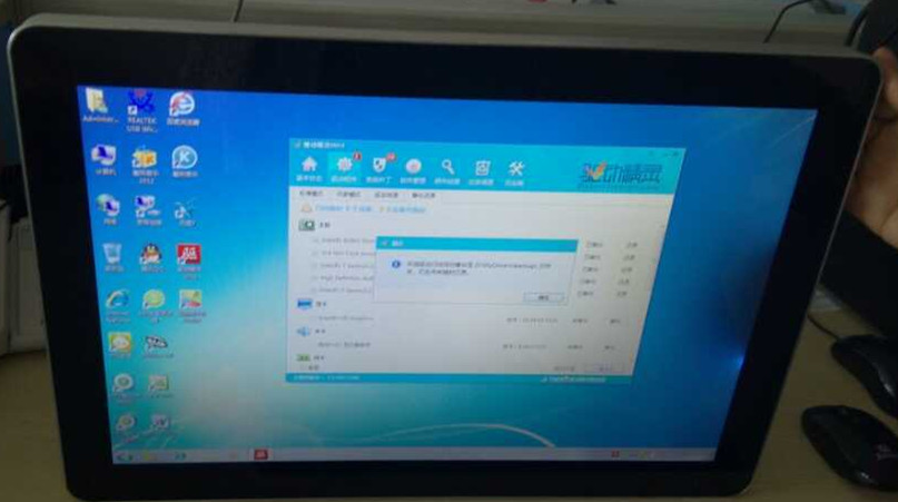 276D33FAA617E0AB992E792D1D4514