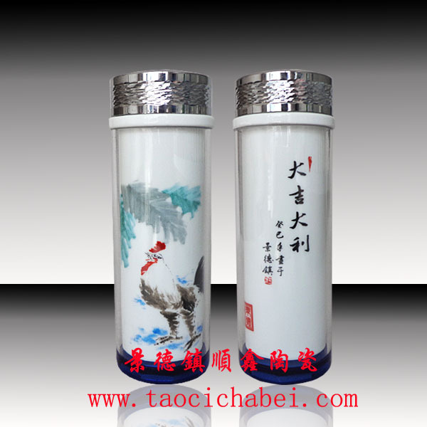 大吉大利保温杯