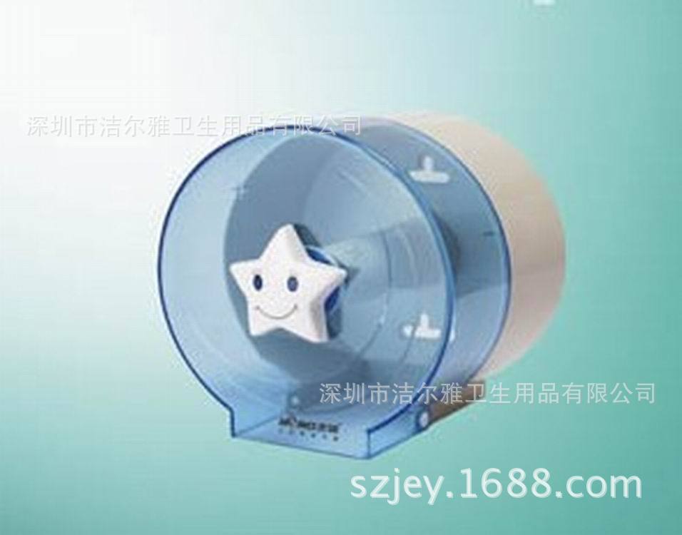 20110815191125844[1]