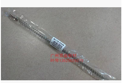 理光AF1075,5500,6500,MP7000,8000鼓架废粉回收杆,搅粉杆,螺旋杆