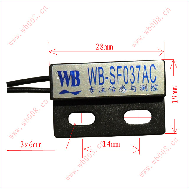 WB-SF037AC 尺寸大图