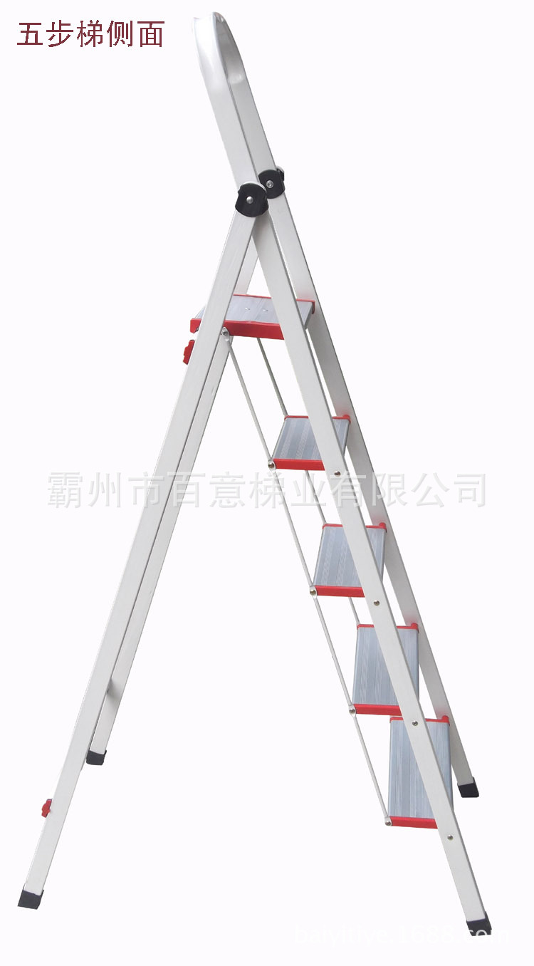 供应4步 铝合金梯子 梯子 家用梯子 折叠梯子 人字梯