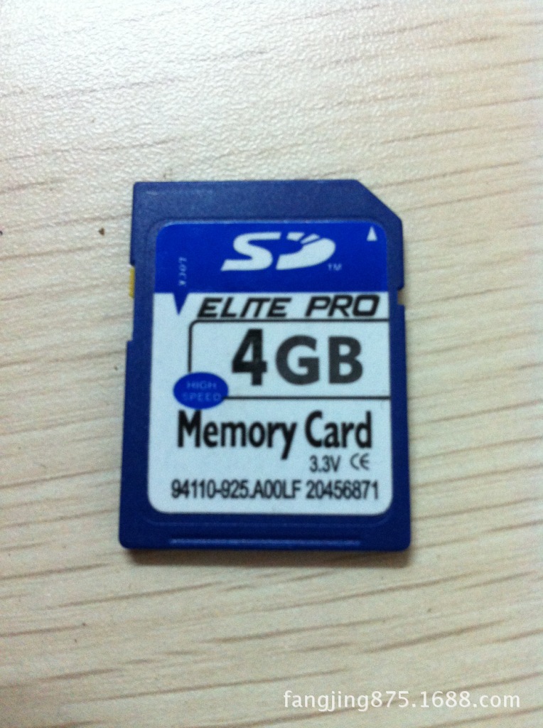 SD4GB