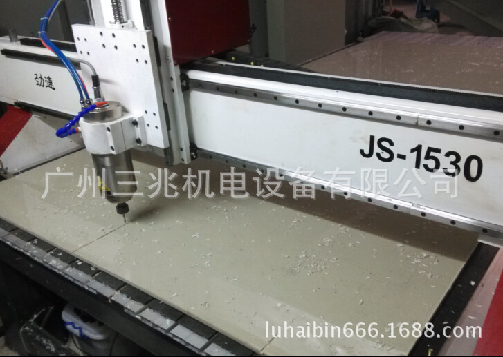 劲速牌1530塑料切割/PP板雕刻机 广州厂家直销 售后保证