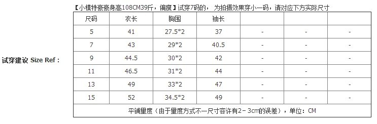 QQ圖片20140307233521