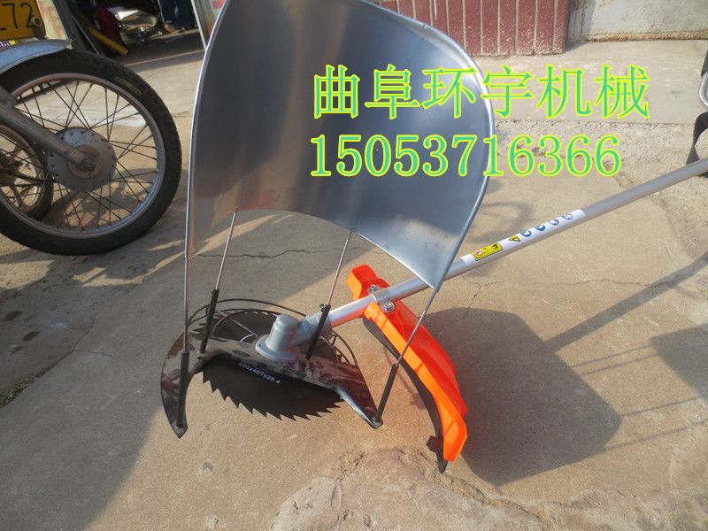 便携5