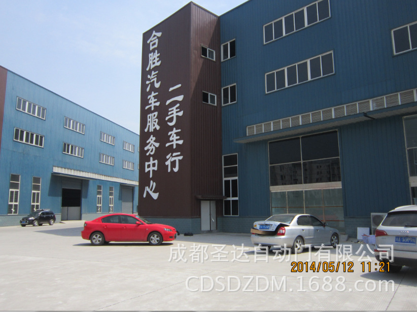新都工业东区黄鹤路感应门8