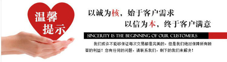 T260vdXopXXXXXXXXX_!!196297348