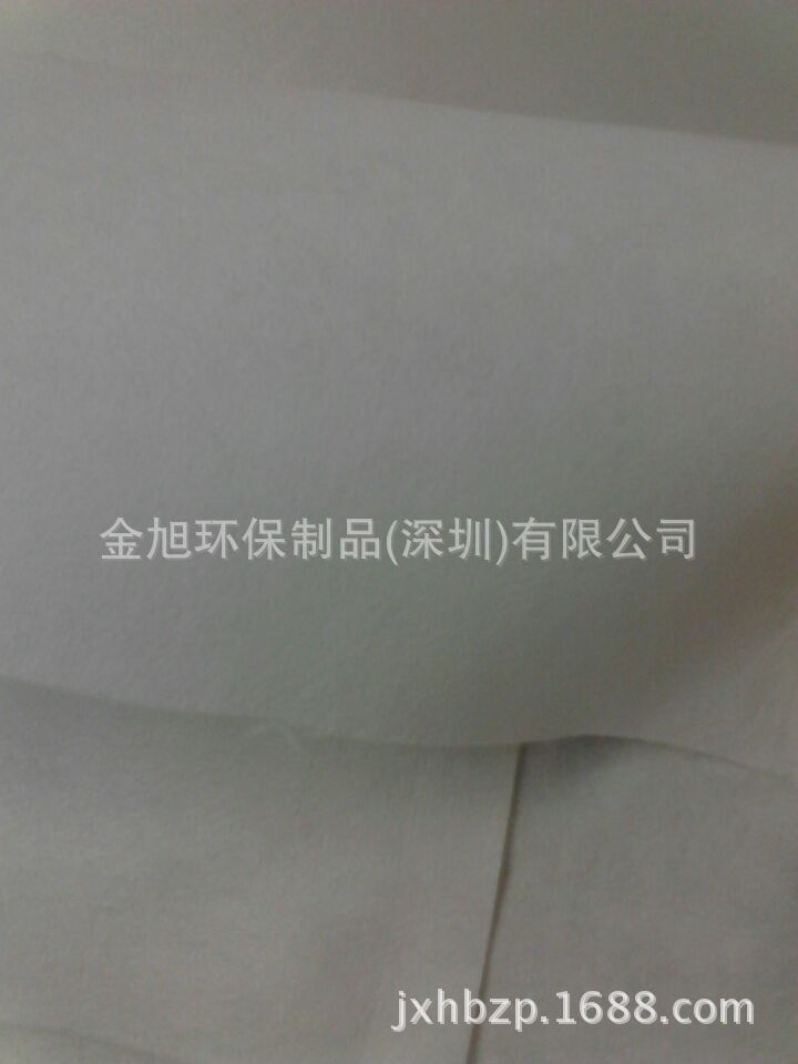 0A09BAFA6B6C0552B8095544D3488E