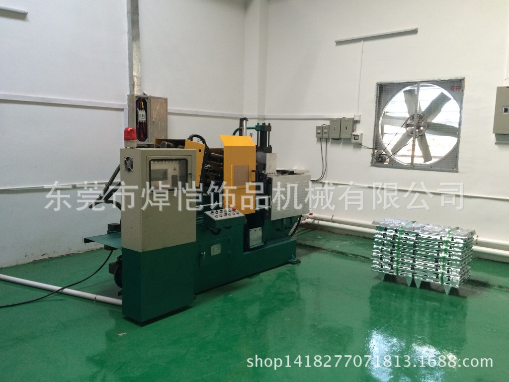 锌合金压铸设备