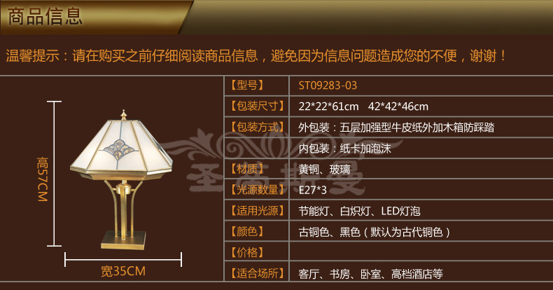 T2aubjXM4aXXXXXXXX_!!835781530