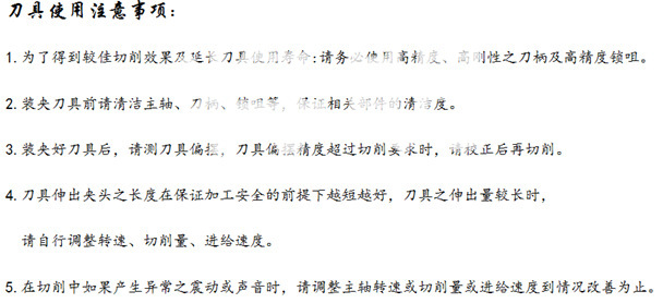 批发硬质合金粗铣刀 厂家定做硬质合金波纹刃立铣刀