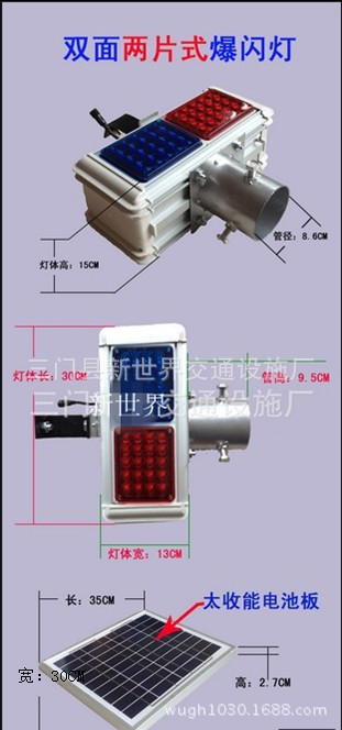 QQ图片20140301165045_副本