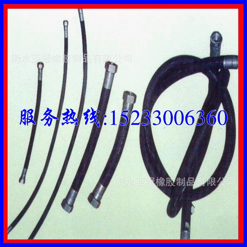 衡水亚冠橡胶制品