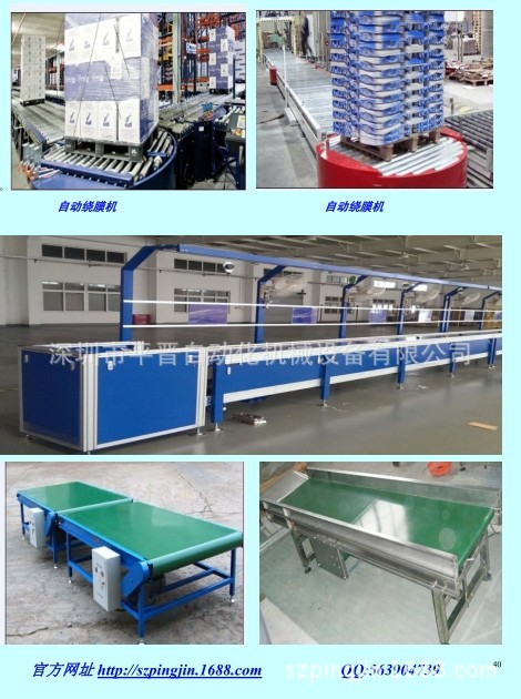 QQ图片20140127115735