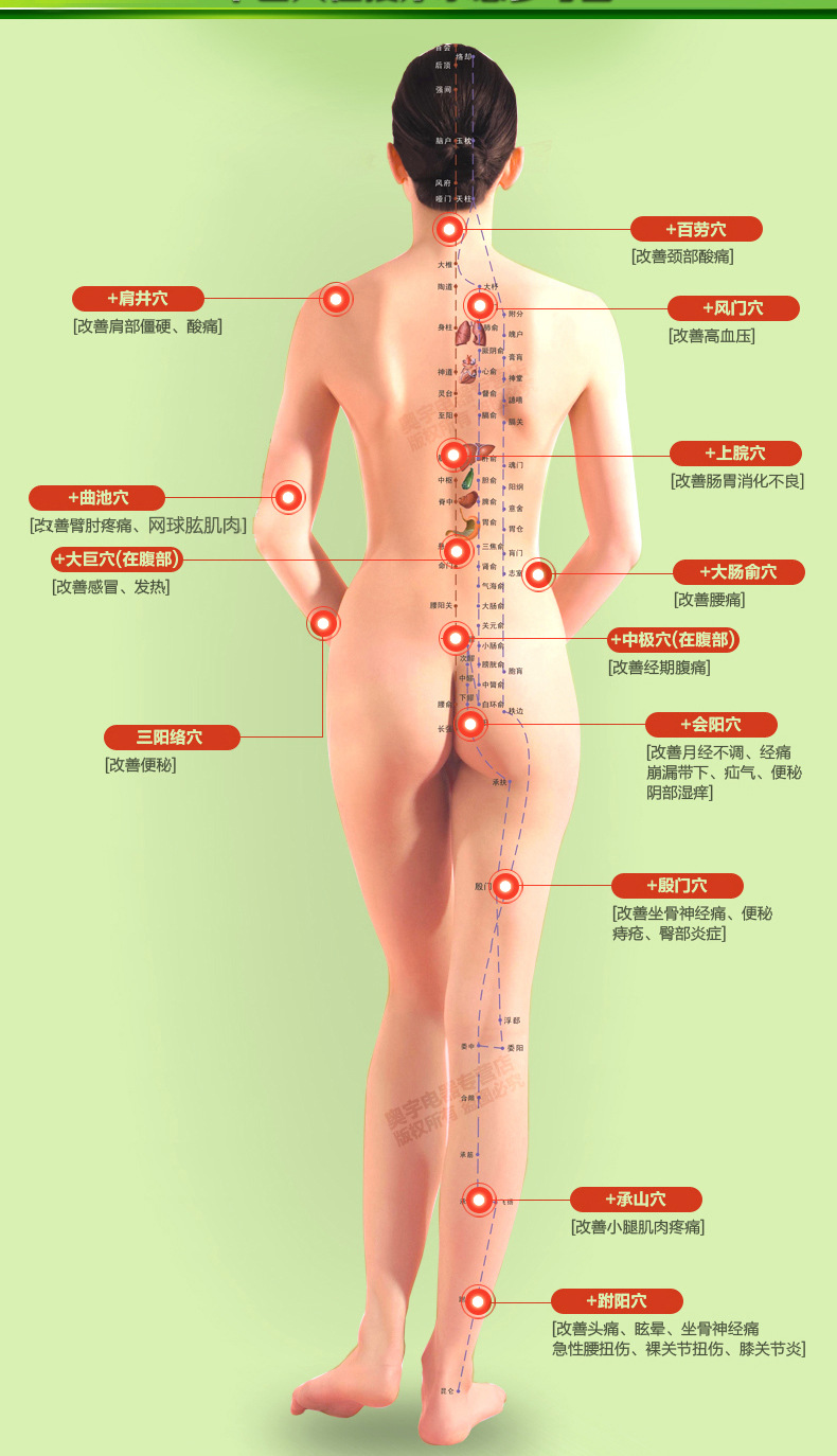 藍屏208 (12)