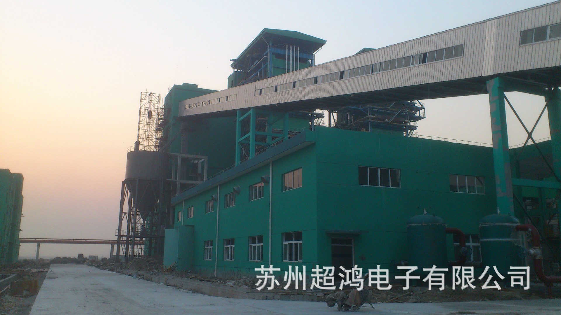 电厂输煤皮带机程控系统 plc控制系统