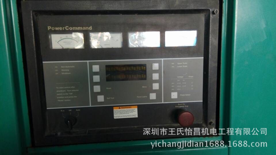 QQ图片20140102113735