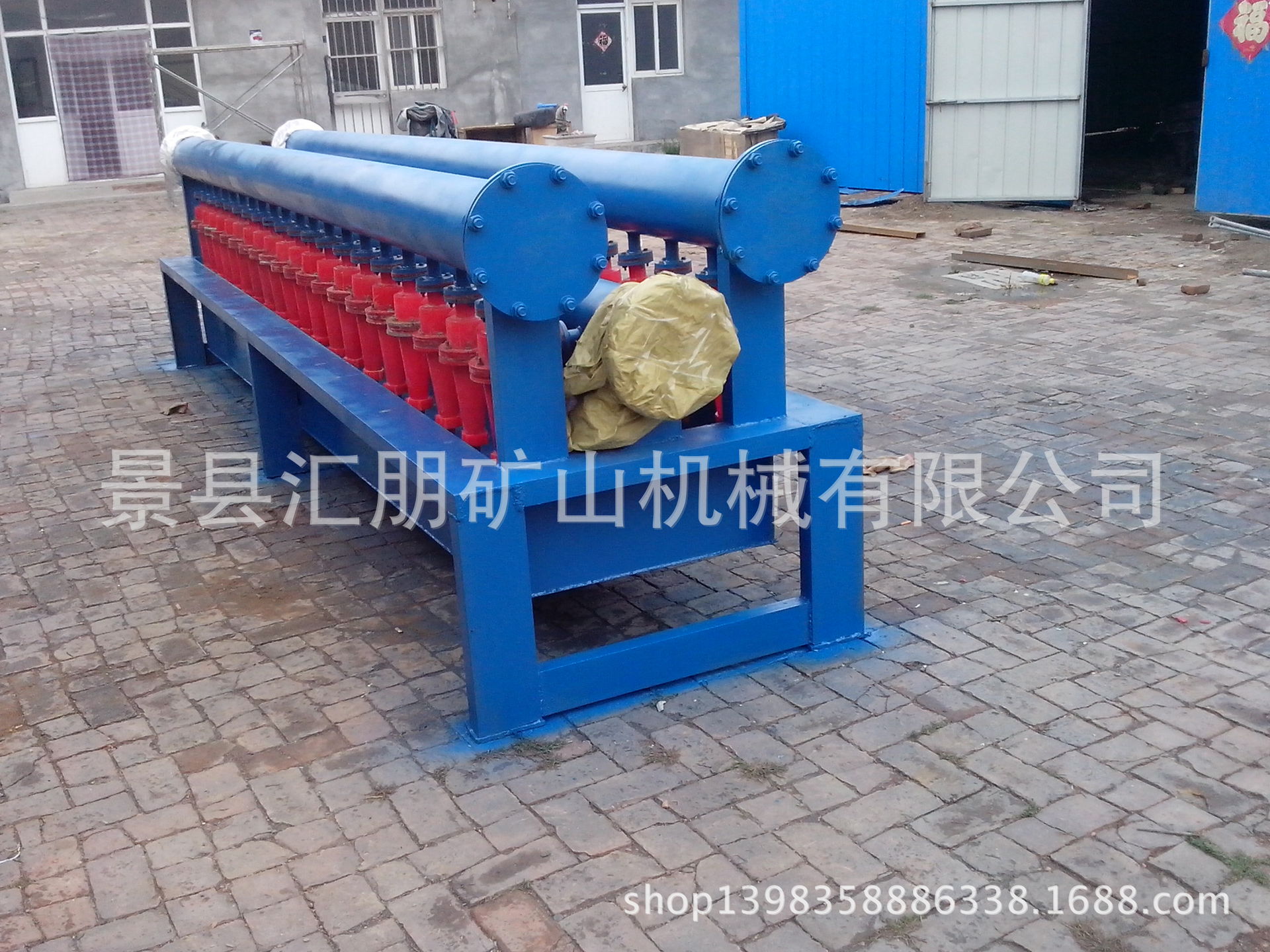 试验用聚氨酯旋流器,陶瓷旋流器,水力旋流器及旋流器组配件FX-710