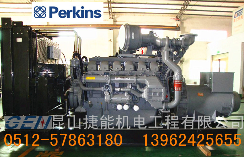 PERKINS珀金斯